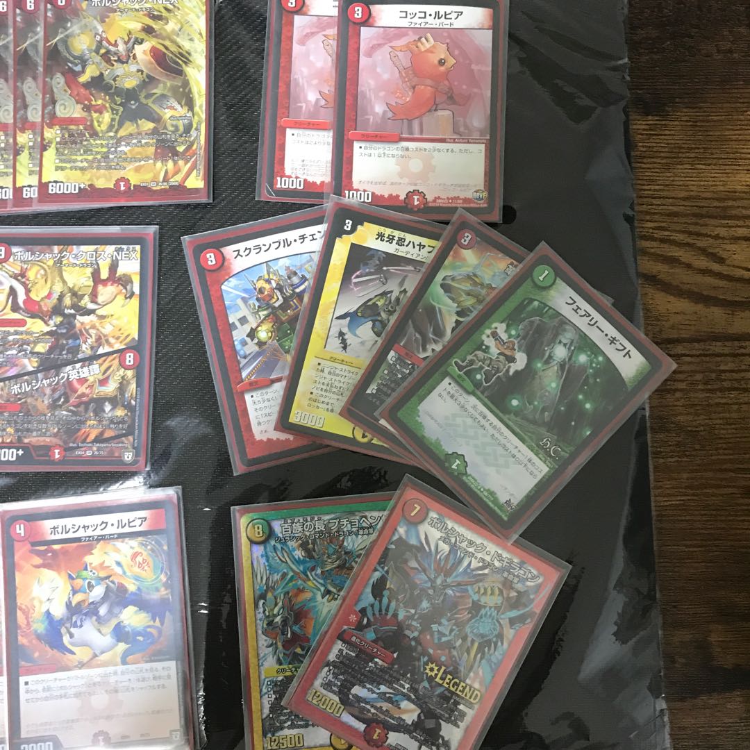 キングボルシャクデッキ(火文明スリーブ付き)