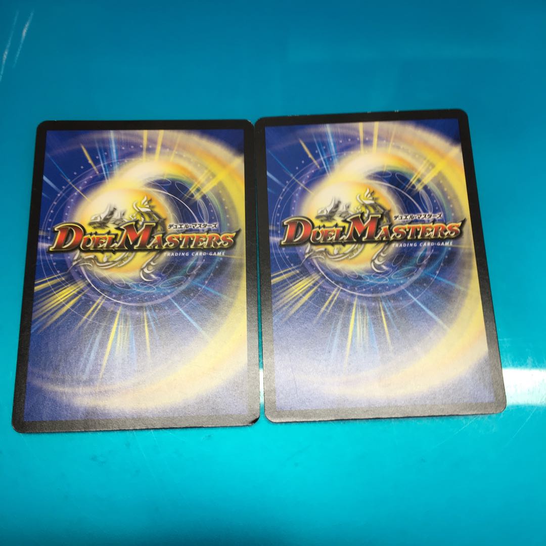 銀河の裁きに勝てるもの無し