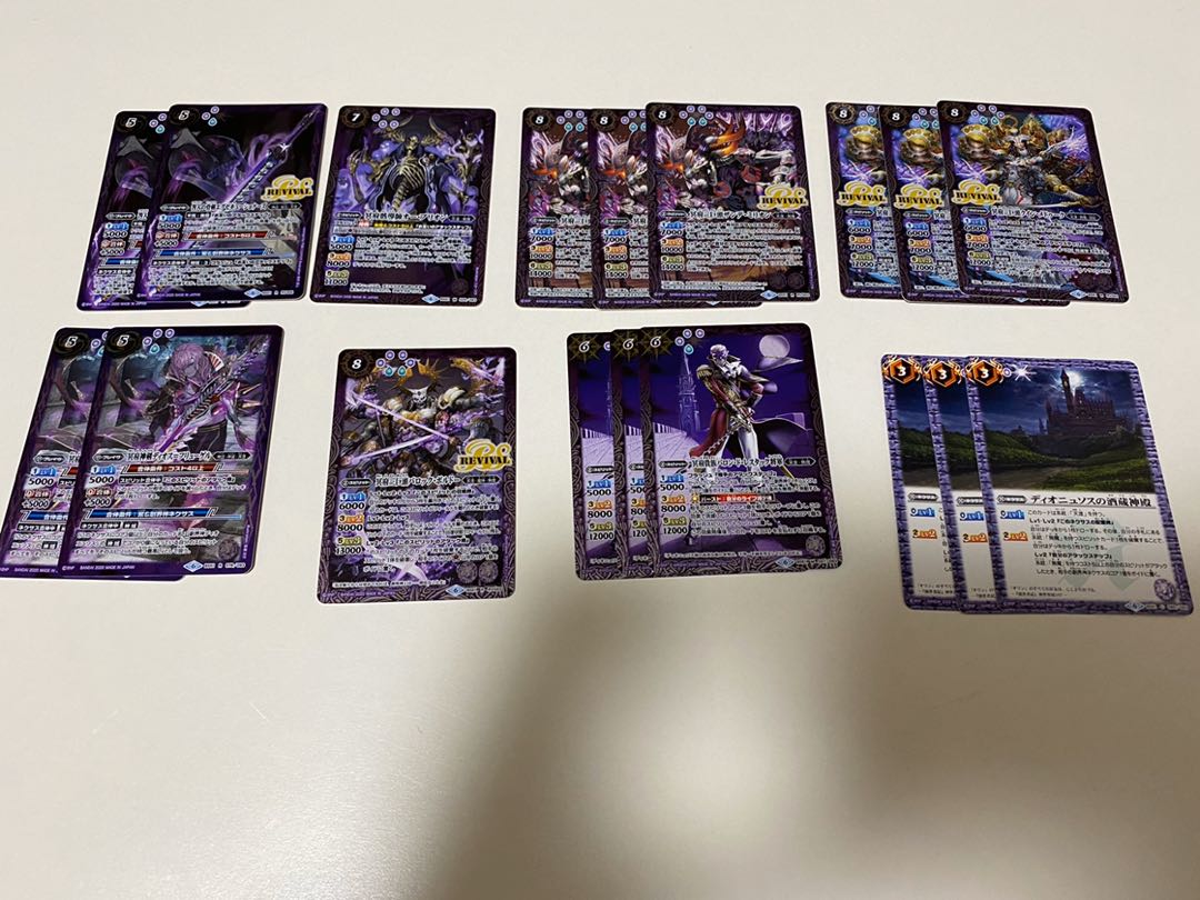 バトルスピリッツ　無魔パーツ 1枚