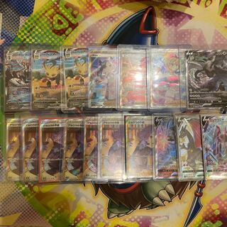 Almost no loss! Pokémon cards Pokémon Cards