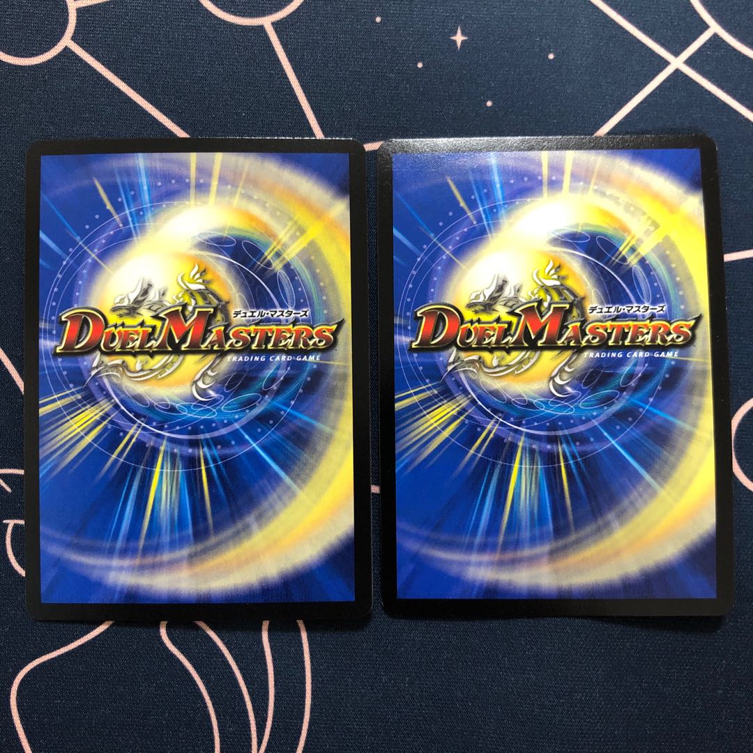 サファイア・ウィズダム 2枚セット