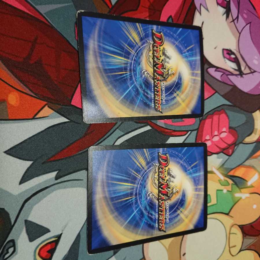 超次元キル・ホール