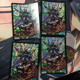 ラルド・ワースピーダ/H.D.2.