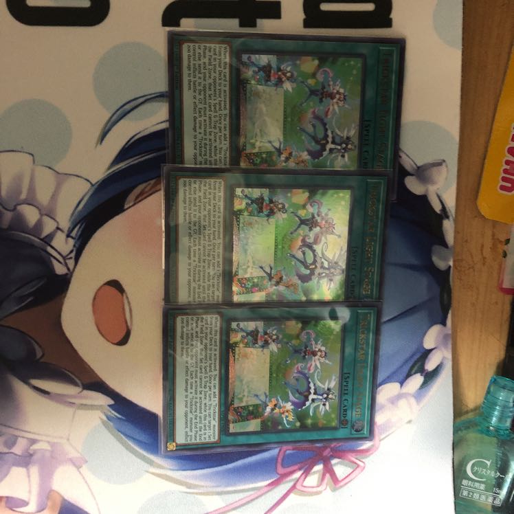 トリックスターライトステージ3枚セット