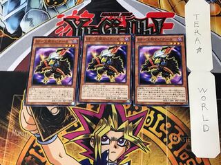 BF-上弦のピナーカ 5 ノーマル 3枚セット てら