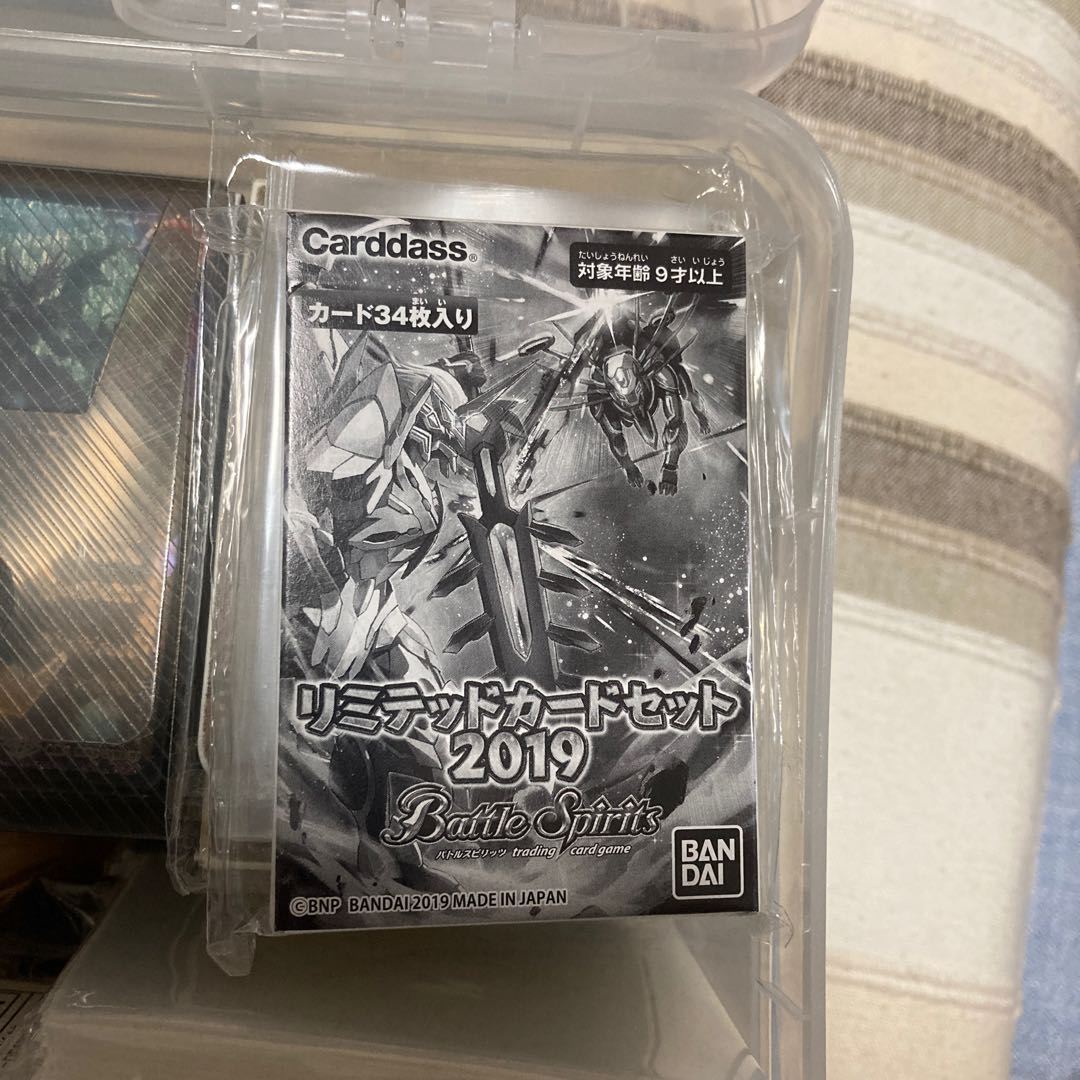 素敵な 4パック ONLINE リミテッドカードセット デジモンカード - カード - www.smithsfalls.ca 素敵な 4パック ONLINE リミテッドカードセット デジモンカード - カード - www.smithsfalls.ca