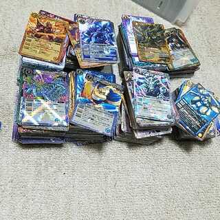 Battleship retired, sold in bulk