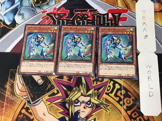 エア・サーキュレーター 1 ノーマル 3枚セット てら