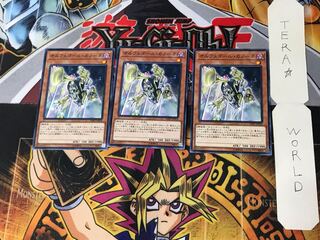 オルフェゴール・カノーネ 3 ノーマル 3枚セット てら