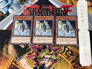 オルフェゴール・カノーネ 5 ノーマル 3枚セット てら