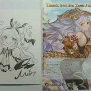 グラブル メドゥーサ色紙