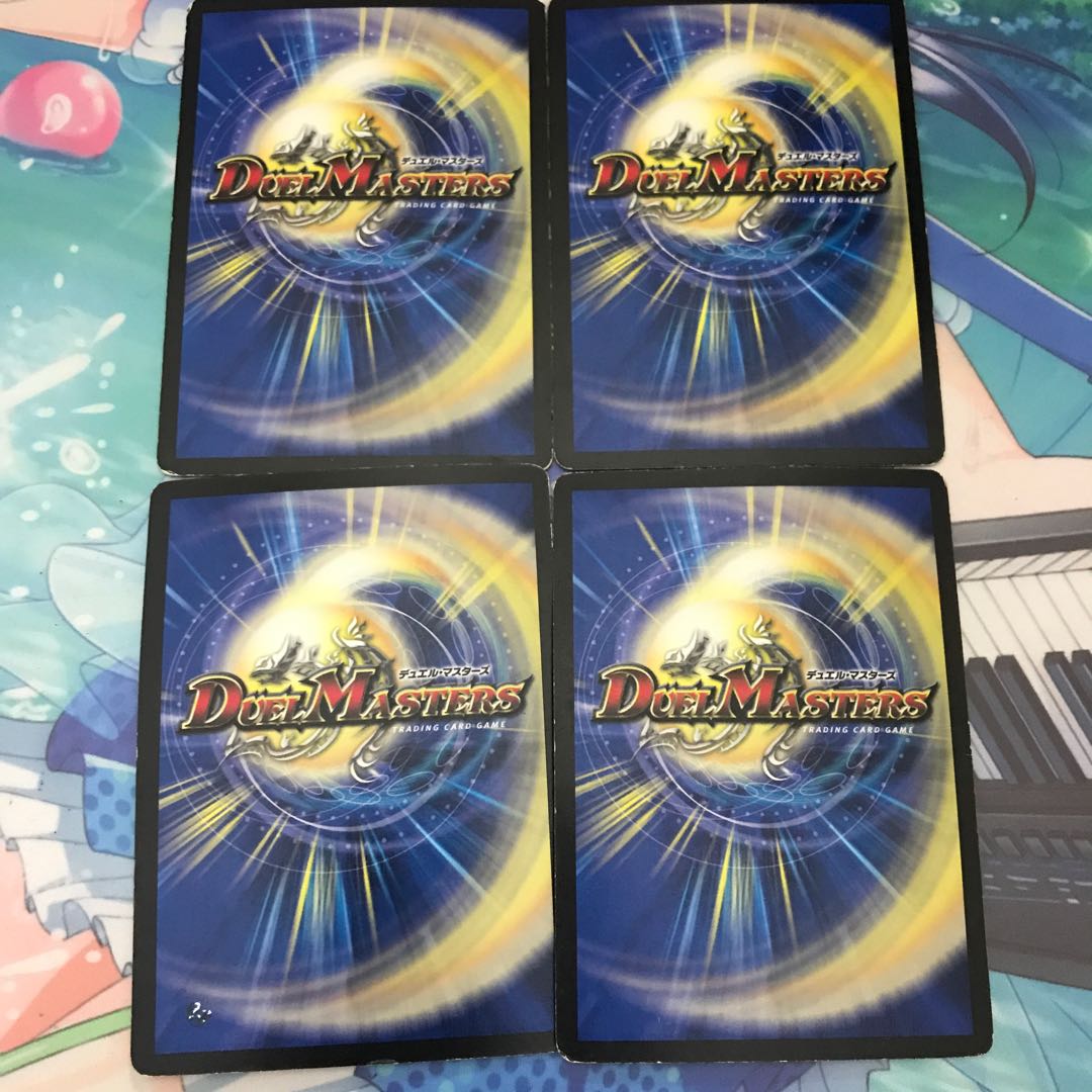 死神術士デスマーチ 4枚