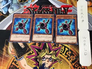 Synchron Explorer 4 Normal, set of 3 Tera.