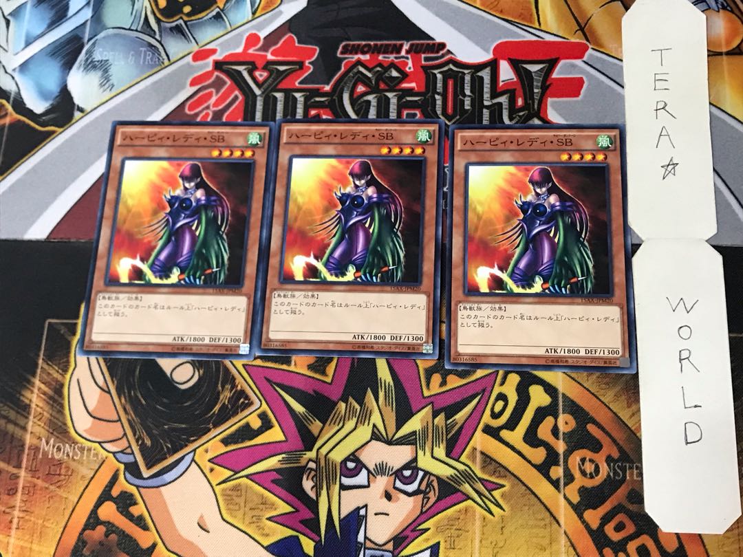 Cyber Harpie Lady 2 Normal, set of 3 Tera