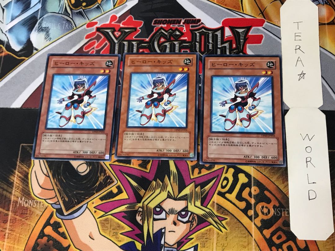 Hero Kid 4 Normal, set of 3, Tera