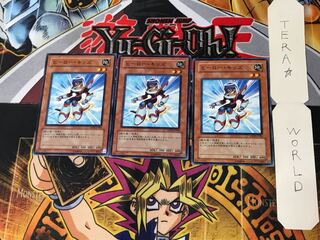 ヒーロー・キッズ 6 ノーマル 3枚セット てら