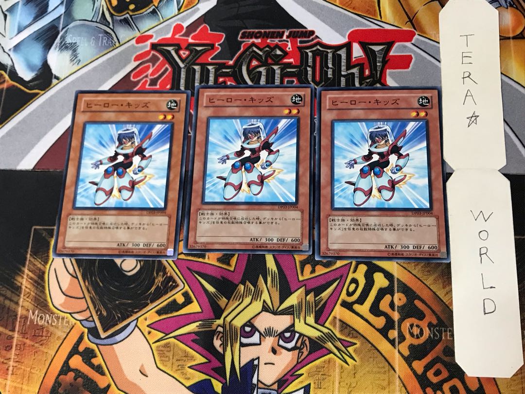 Hero Kid 7 Normal, set of 3 Tera.