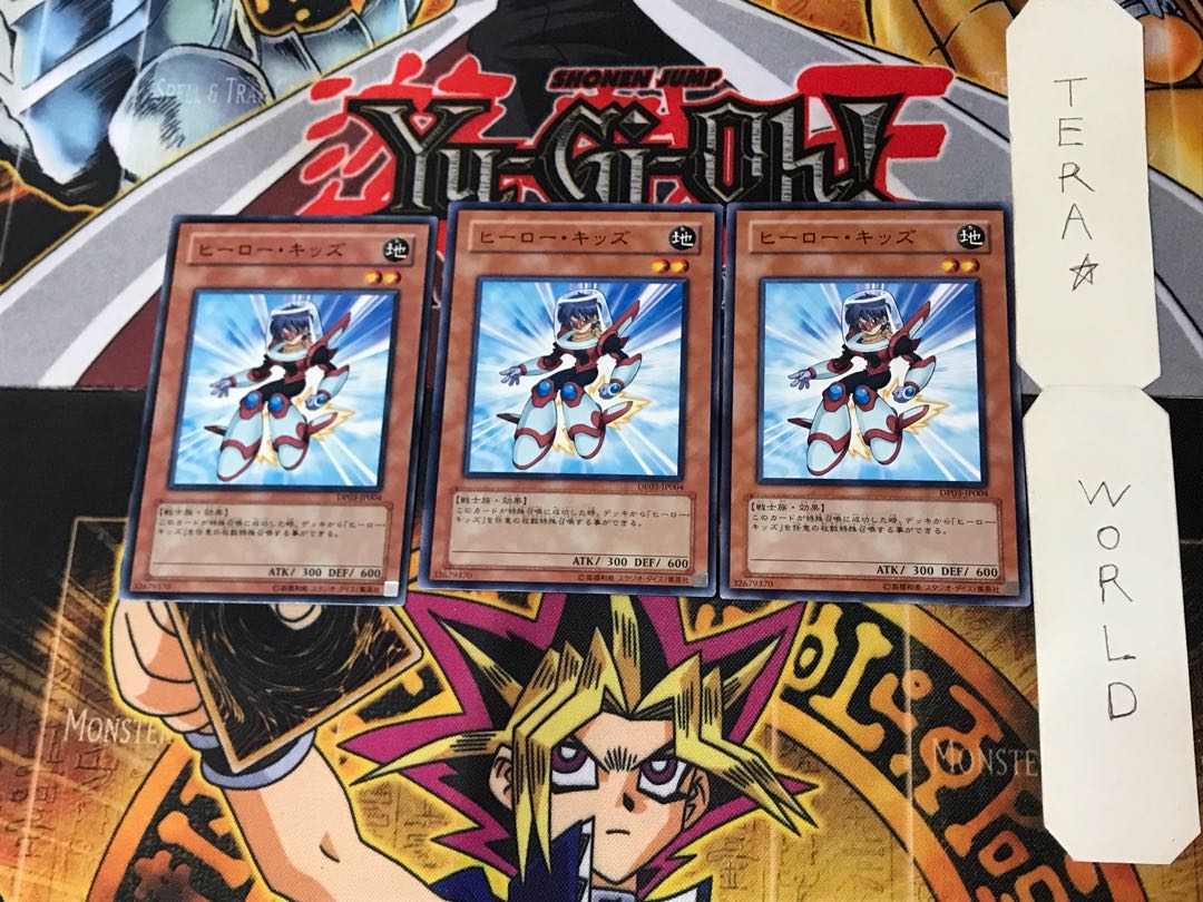 Hero Kid 8 Normal, set of 3, Tera