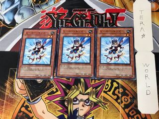 ヒーロー・キッズ 8 ノーマル 3枚セット てら