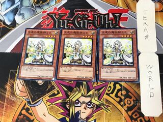 久遠の魔術師ミラ 5 ノーマル 3枚セット てら