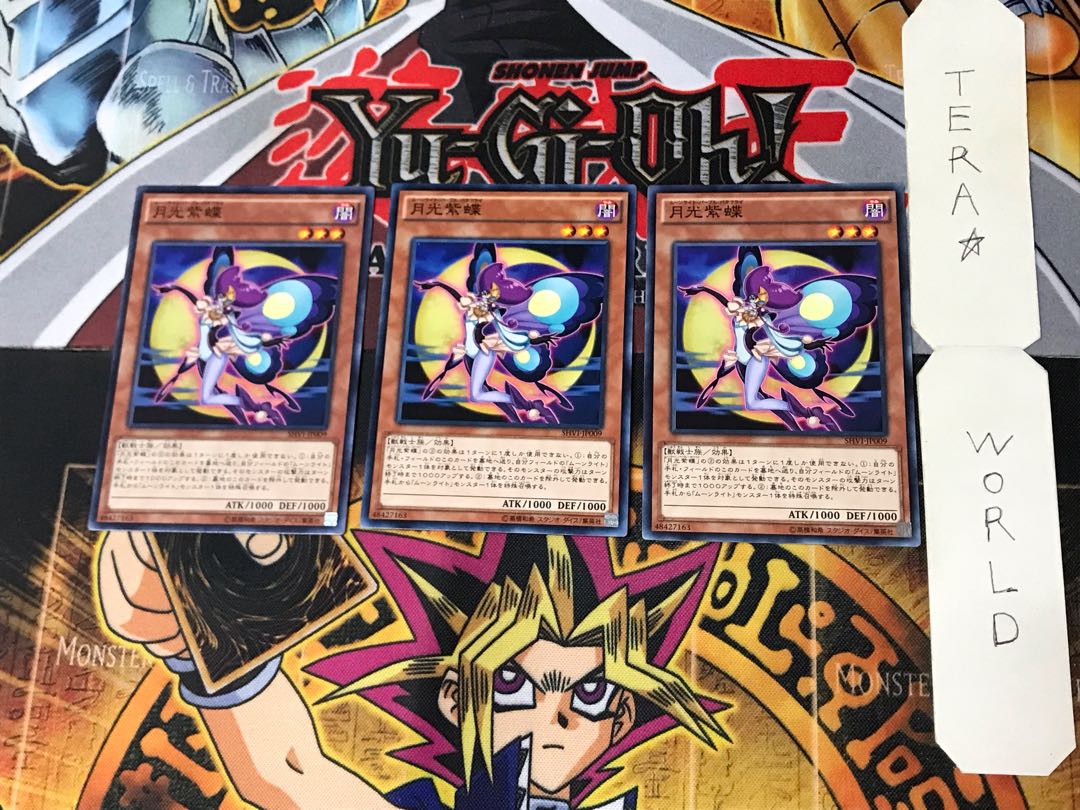 Lunalight Purple Butterfly 5 Normal, set of 3 Tera