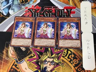 木花咲弥 4 ノーマル 3枚セット てら