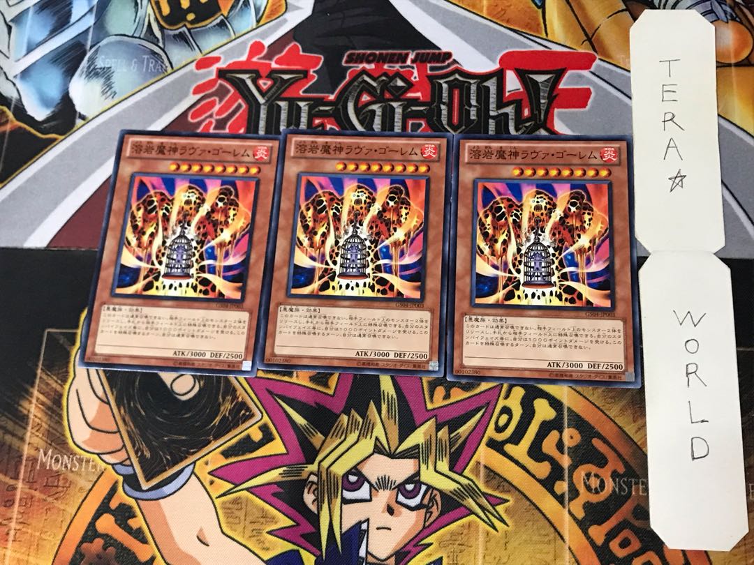 Lava Golem 3 Normal, set of 3 Tera