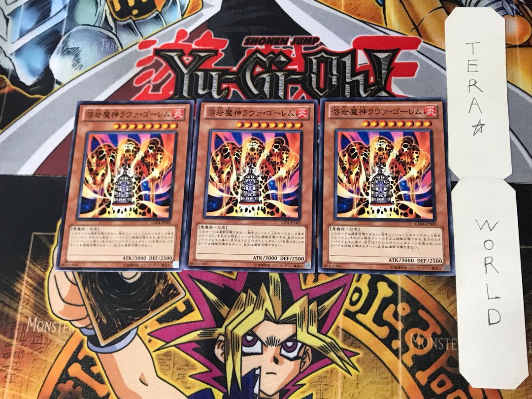 Lava Golem 10 Normal, set of 3 Tera.