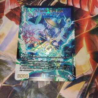 Law儿-怪Hawk adrenaline X version Lawnin Kai Hawk