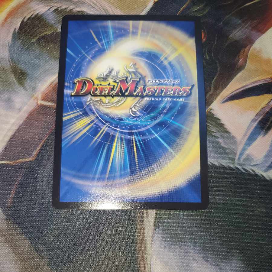 Eine k'Reine adrenaline pack edition Eine k'Reine