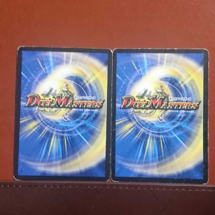 セット割引 殴神兵ブロンクス