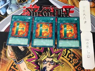 E. EMERGENCY CALL EOJ 10 Normal, set of 3 Tera.