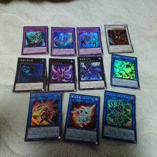 遊戯王 レアコレ エクストラ