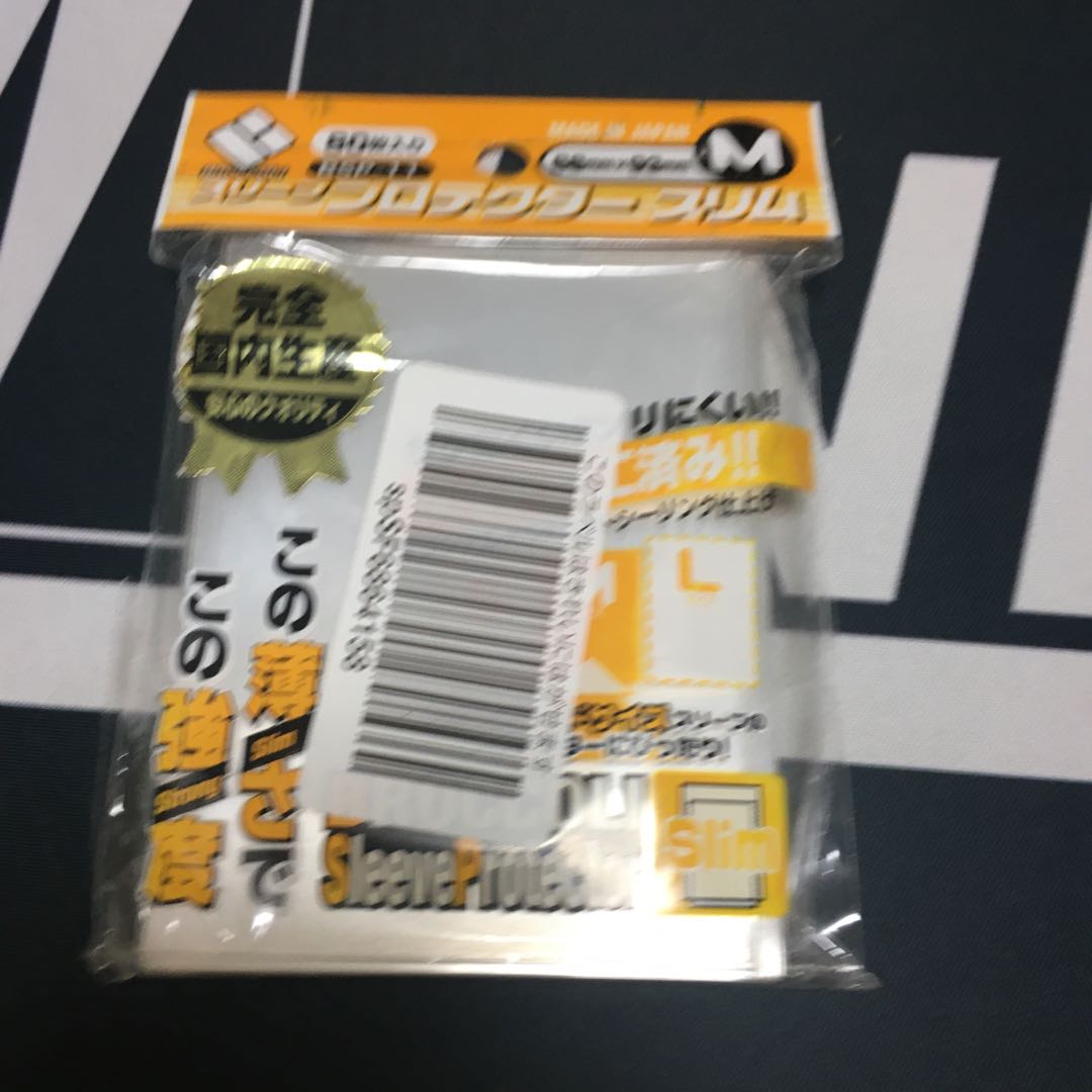 ブロッコリースリーブ　m