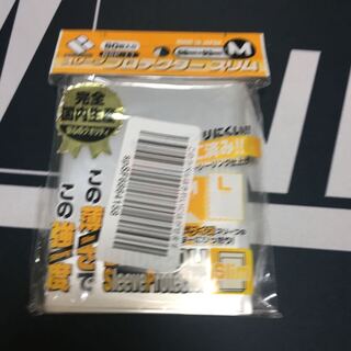 ブロッコリースリーブ　m