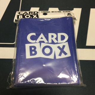 Card Box Sleeve