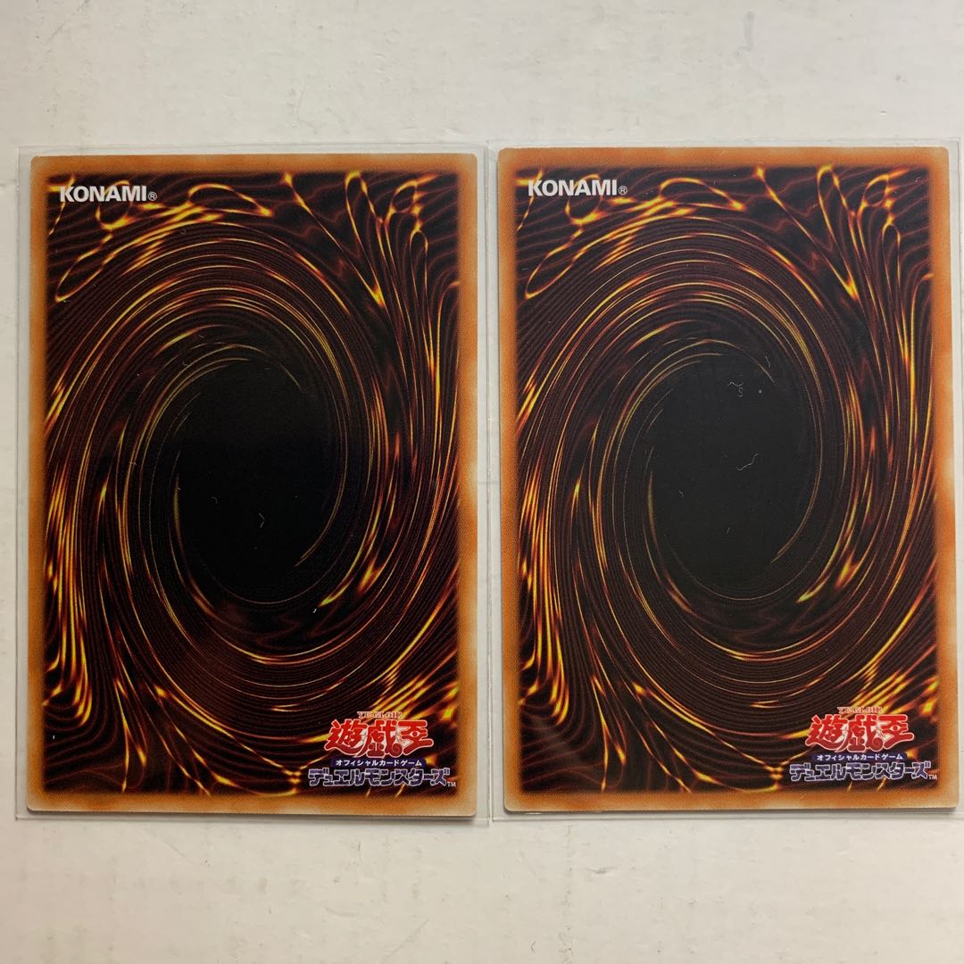 遊戯王 ウィッチクラフト・デモンストレーション 2枚セット