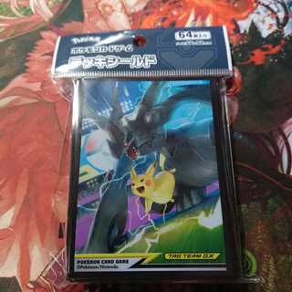 ポケモンカードゲーム デッキシールド ピカチュウ&ゼクロム 未開封