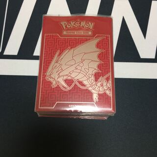 Mega Gyarados Sleeve 65 sheets