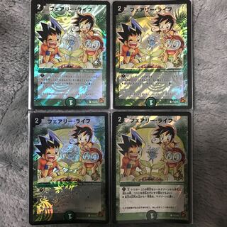 フェアリー・ライフ プロモ 4枚セット