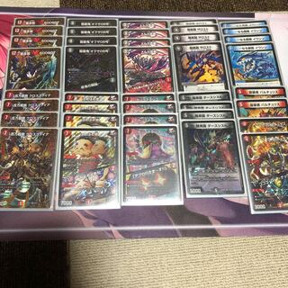 墓地ソースデッキ買取募集