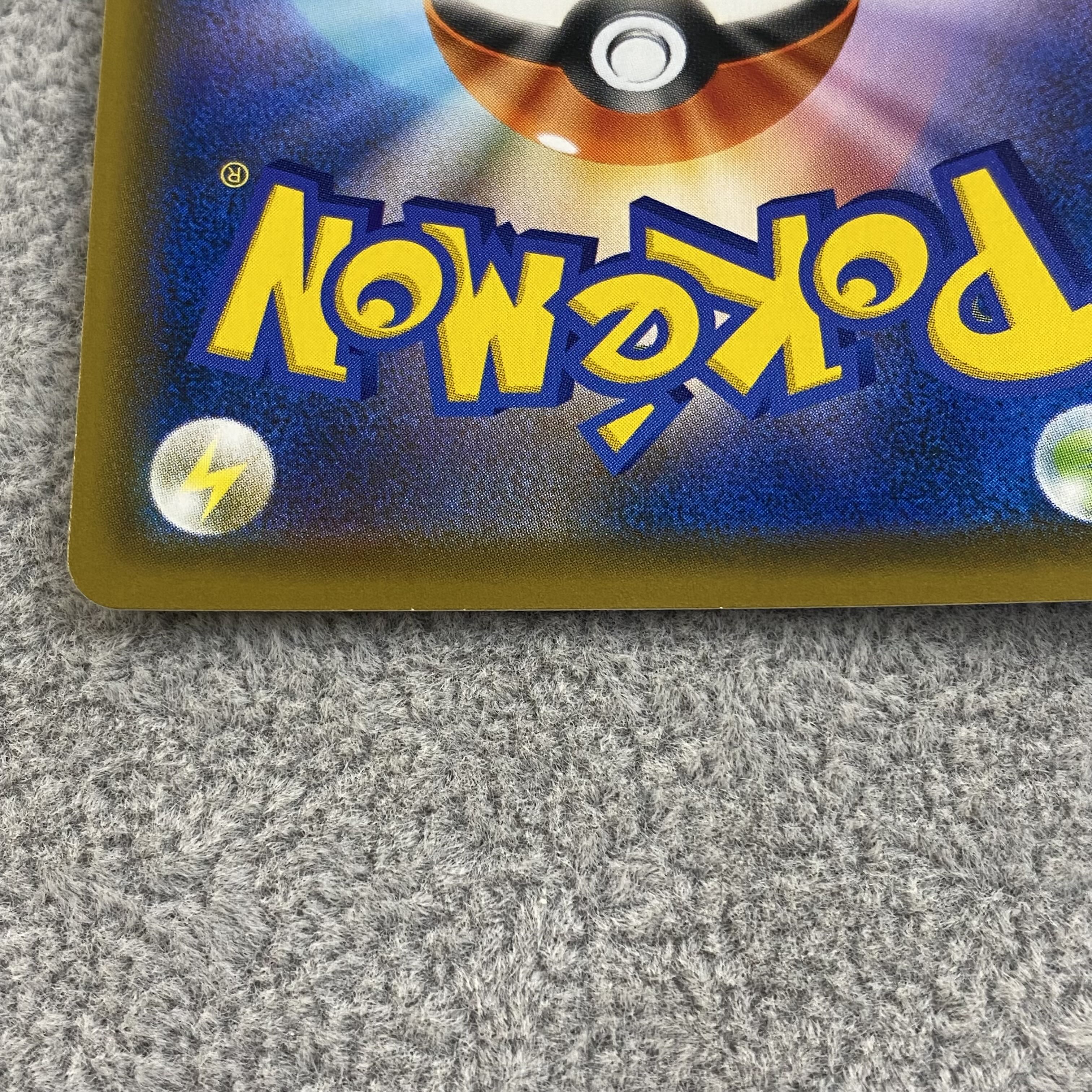 Espeon&DeoxysGX SR SR SA 177/173