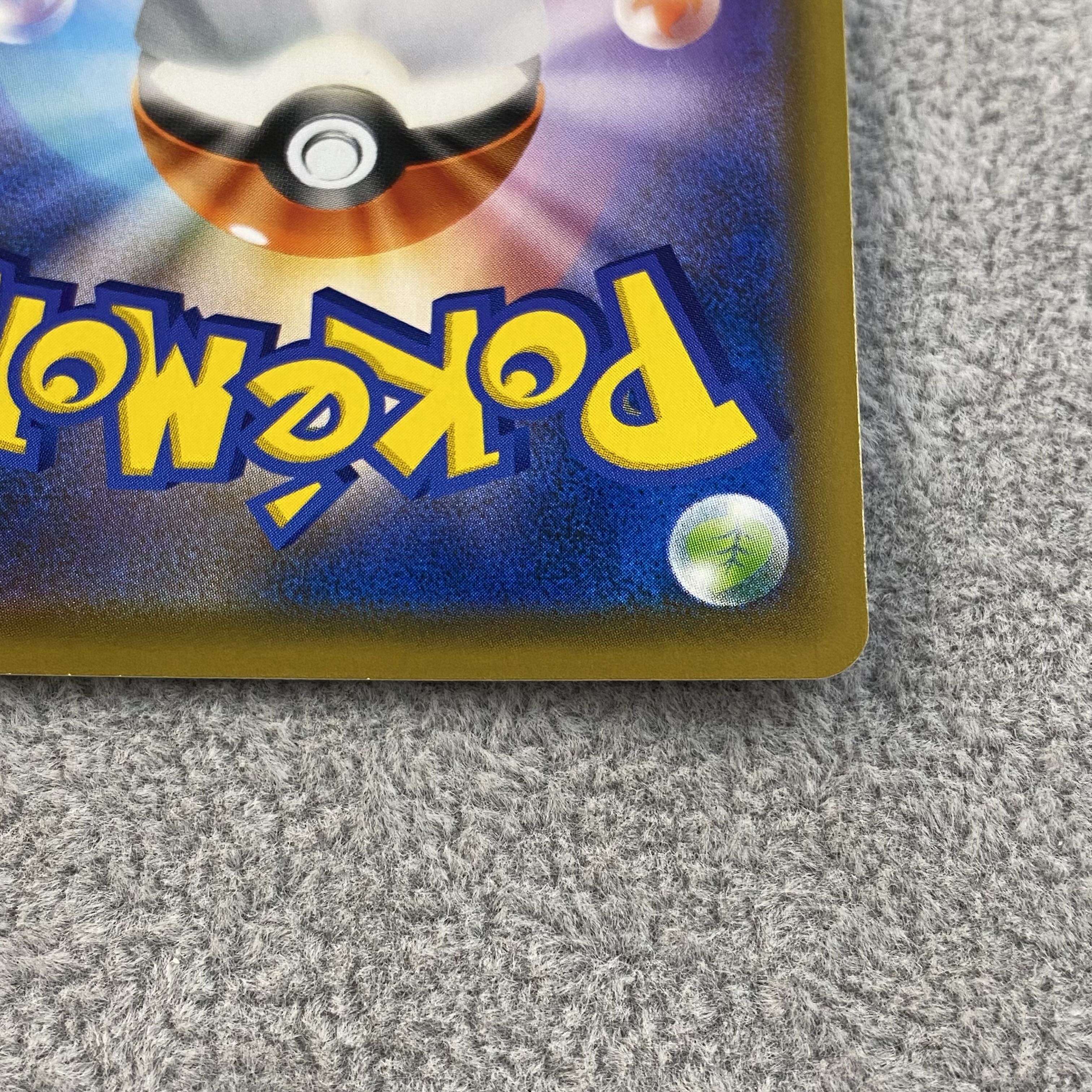 Espeon&DeoxysGX SR SR SA 177/173