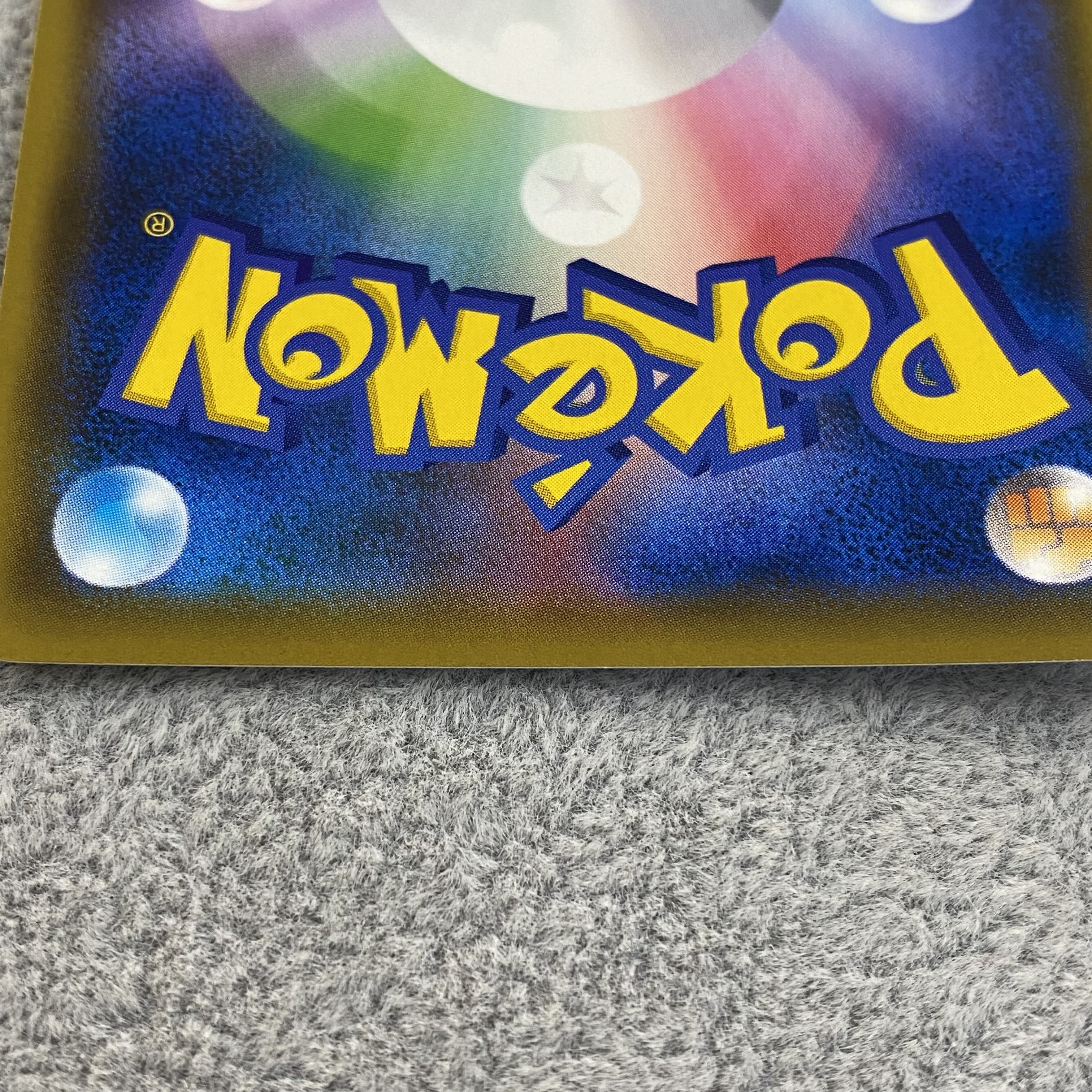 Espeon&DeoxysGX SR SR SA 177/173