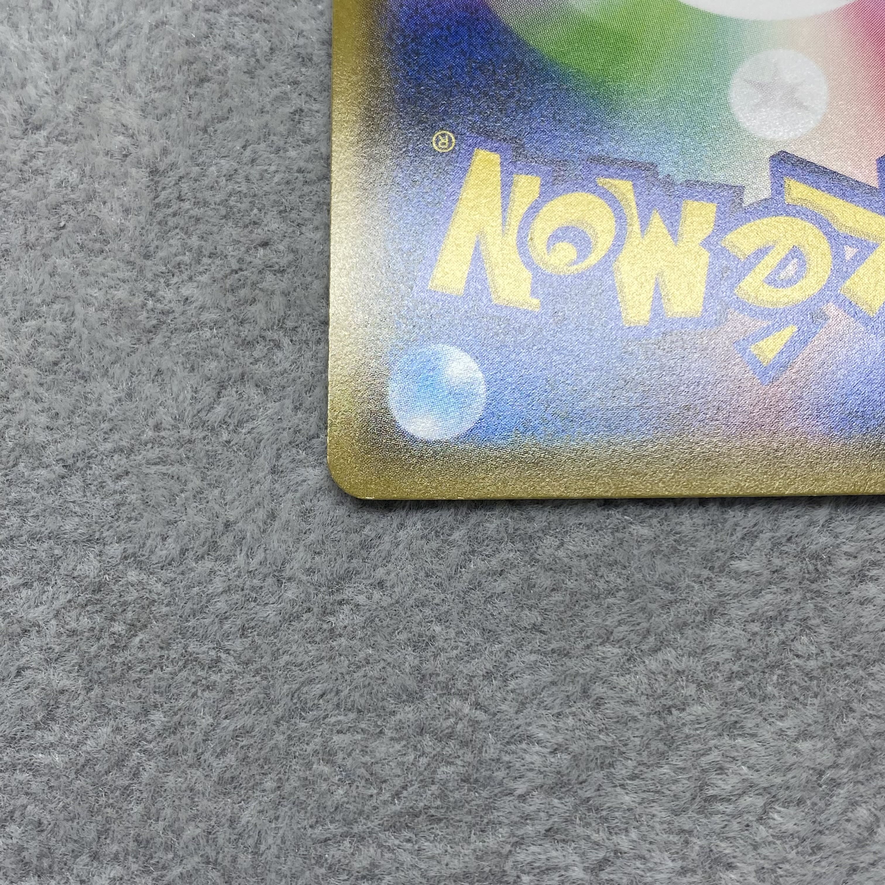 Espeon&DeoxysGX SR SR SA 177/173