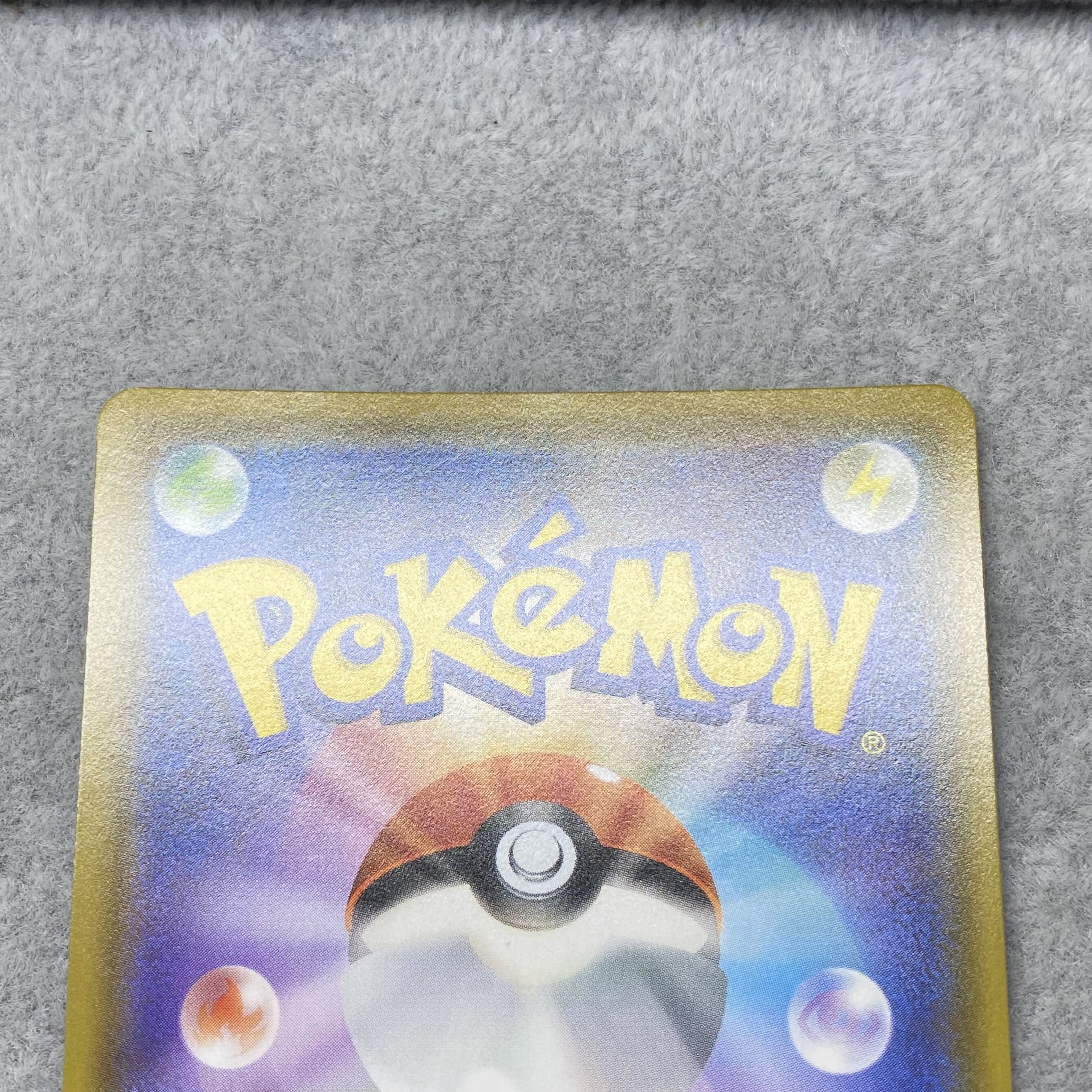 Espeon&DeoxysGX SR SR SA 177/173