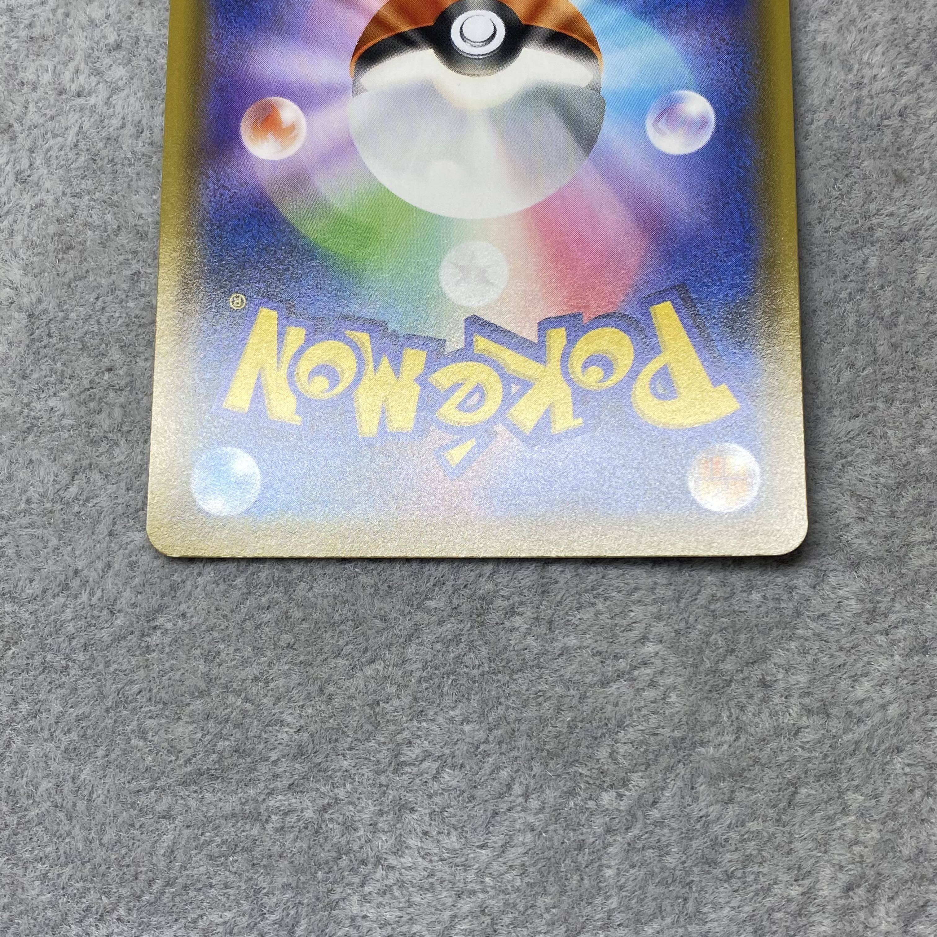 Espeon&DeoxysGX SR SR SA 177/173