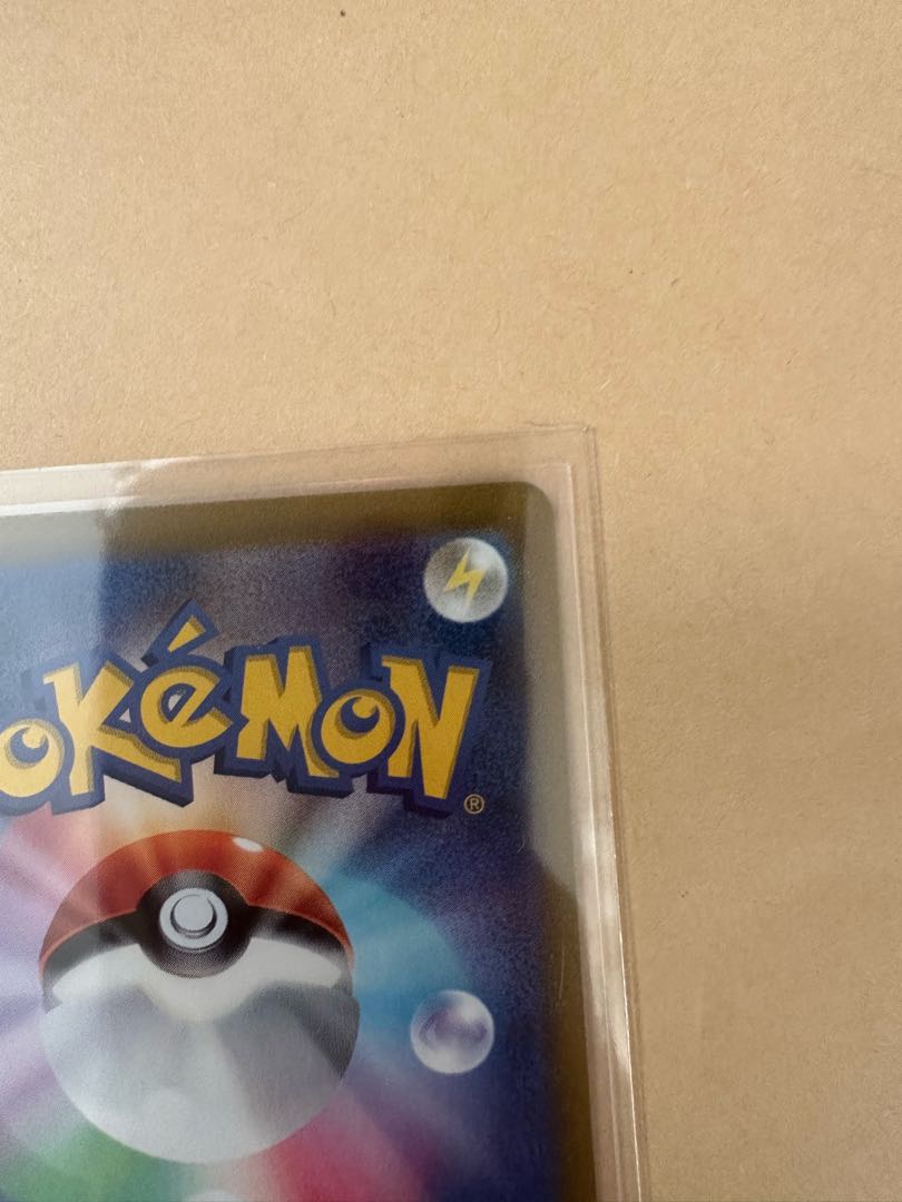 Colaidon ex SAR 103/078