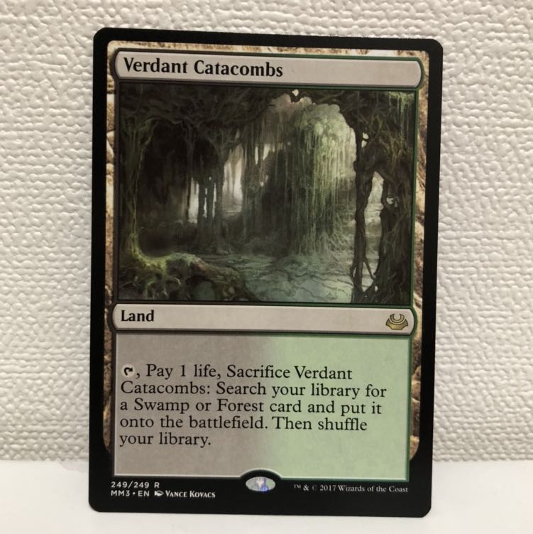 新緑の地下墓地