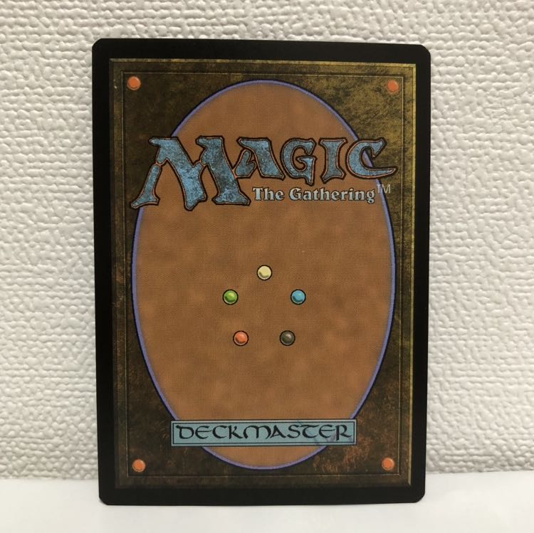 新緑の地下墓地